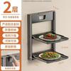 Kitchen folding vegetable preparation rack suction cup multi-layer multi-functional side dish household wall-mounted storage