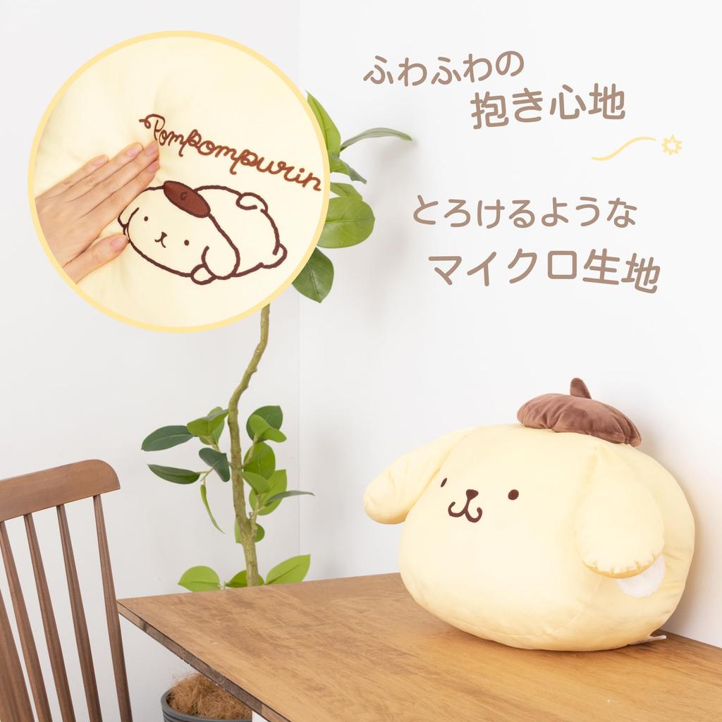 MORIPiLO Pompompurin Body Hug Me Plush Character Sanrio 427794 Pillow, Approx. 61x36cm, Cushion, Goods, Gift, Pillow, Yellow,