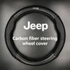 38CM Leather Carbon Fiber Steering Wheel Cover for Compass Cherokee Light Handle Grips Car Steering Covers
