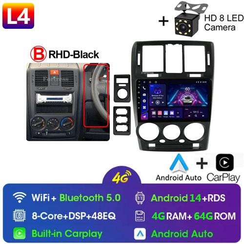 Android 13 Car Radio For HYUNDAI GETZ 2002 - 2011 Car Stereo Multimedia Video Player Navigation GPS Auto Android No 2 Din DVD