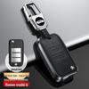 Roewe RX Series Car Key Case for RX5, RX5 Plus, I5, I6 Plus, Cleverway, and RX3