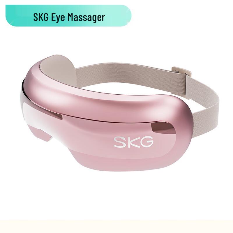 

SKG E3 Upgraded Visual Airbag Eye Massager with Heat
