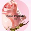 Mamonde Floral Glow Rose Liquid Mask 80ml | Radiance-Boosting Wash-Off Gel Mask