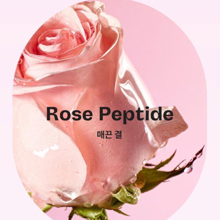 Mamonde Floral Glow Rose Liquid Mask 80ml | Radiance-Boosting Wash-Off Gel Mask