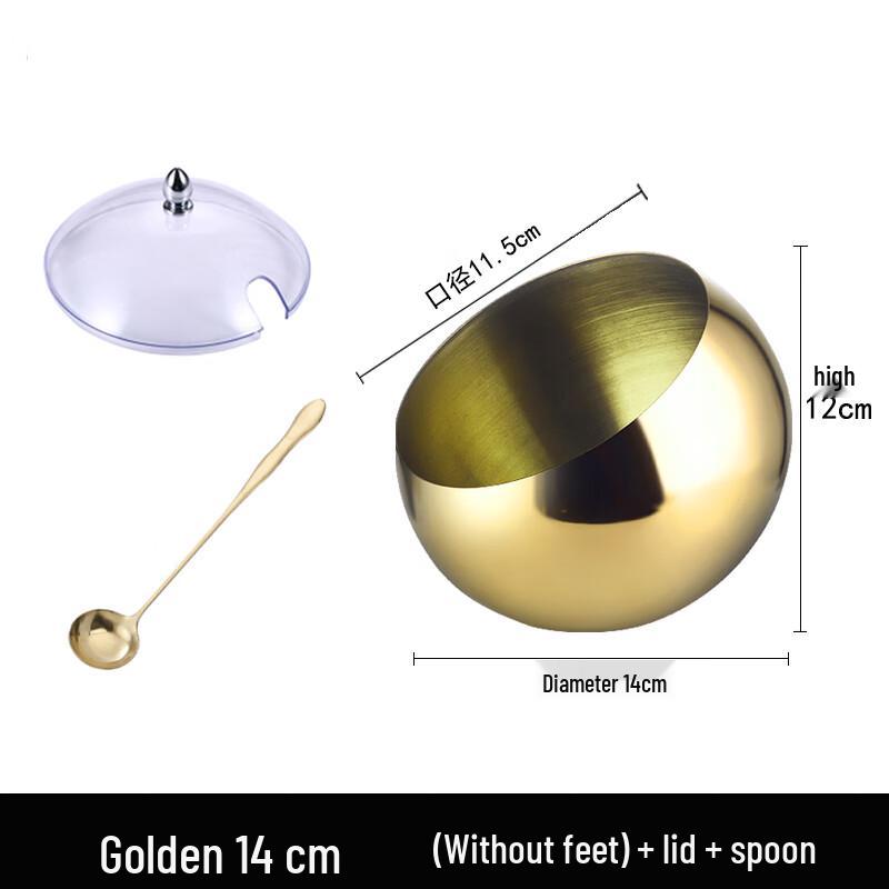 Lainuo Stainless Steel Spherical Sauce Bowl