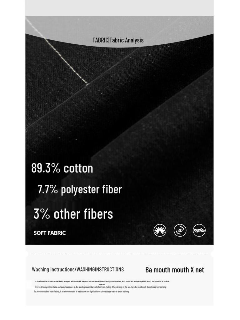 Yongfang Retro Wide-Leg Jeans - Unisex Black/Gray Distressed, Whiskered, Slimming 3D Straight Fit