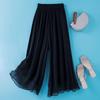 Damen Sommer Chiffon High-Waist Weitbein Tanzhose