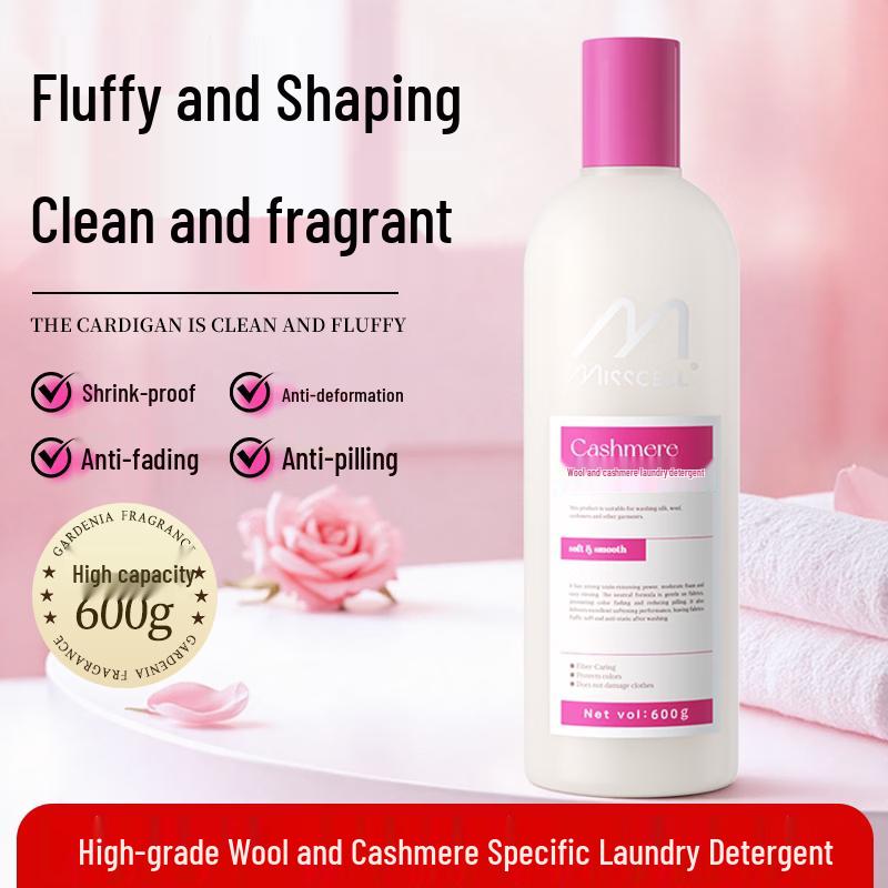 MISSCELL Silk & Wool Laundry Detergent 600g