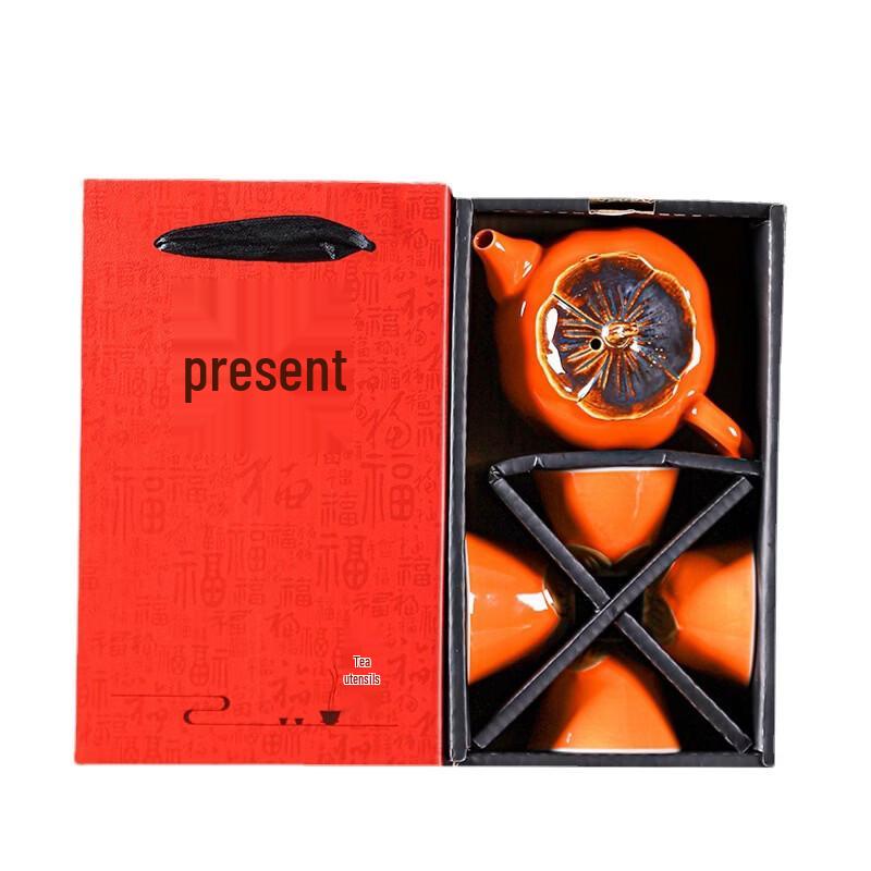 Ceramic Persimmon Kung Fu Tea Set Gift Box