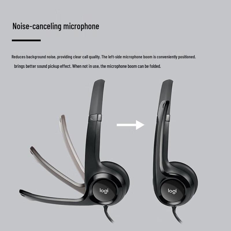 Logitech Wired and Wireless Headsets