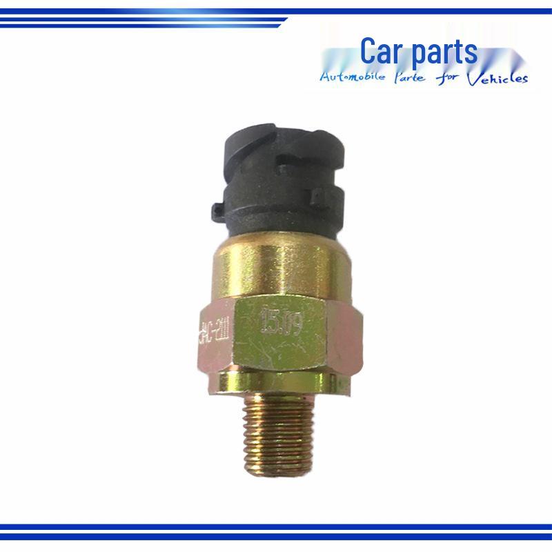 JAC Gallop Handbrake Sensor Light Switch 3757920LG010