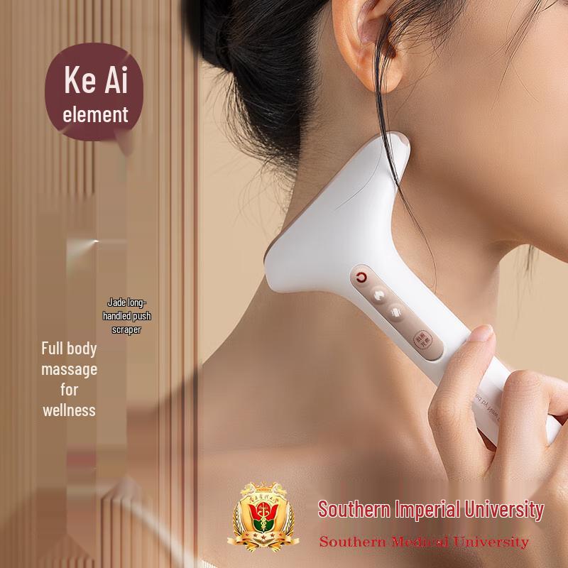 

Ke ai Yuansu Electric Jade Gua Sha Facial Massager