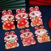 6pcs Traditional 2025 Snake Year Red Envelopes Laser Good Lucky Red Packets  Wedding Birthday