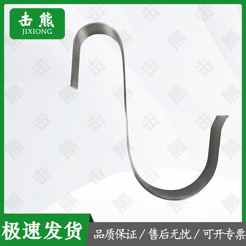 Lifebuoy Storage Rack