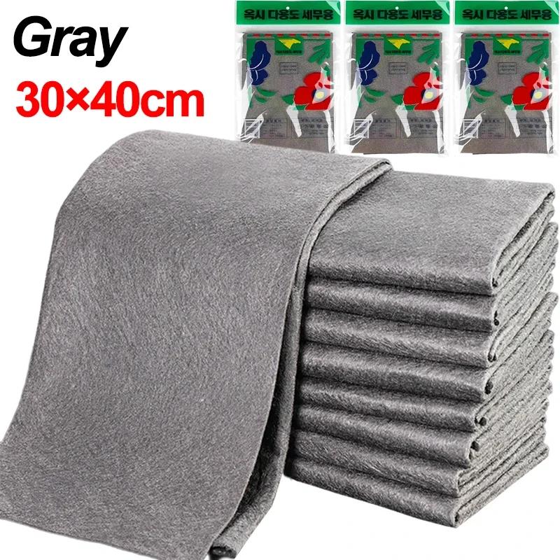 1/2/5PCS Thickened Magic Cleaning Cloth Lint Free Glass Wiping Cloth Reusable Car Window Mirror Rag No Watermark Kitchen Towel