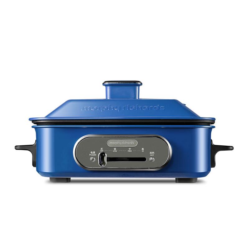 Morphyrichards Multi-function Electric Cooker MR9088 CN plug (adapter included)