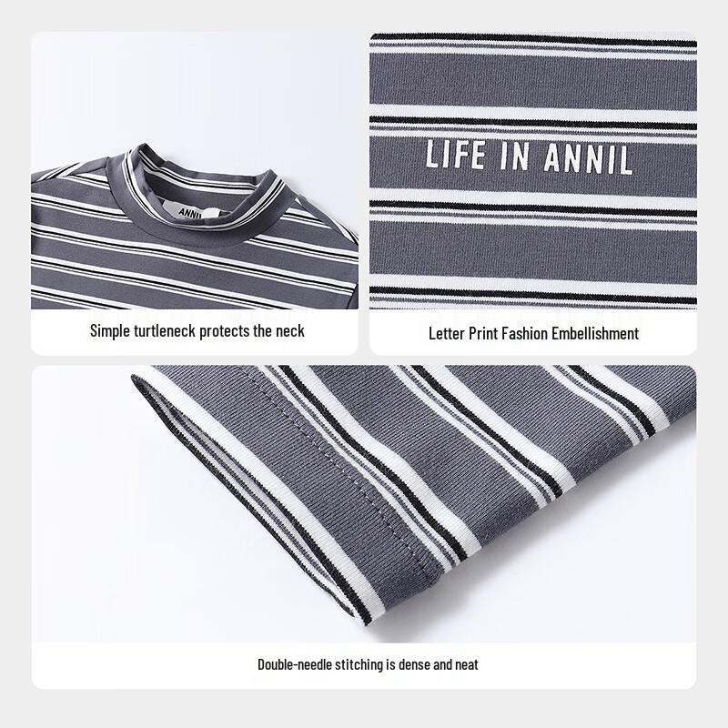 Annil Kids' Long-Sleeve Stretchy Striped T-Shirt