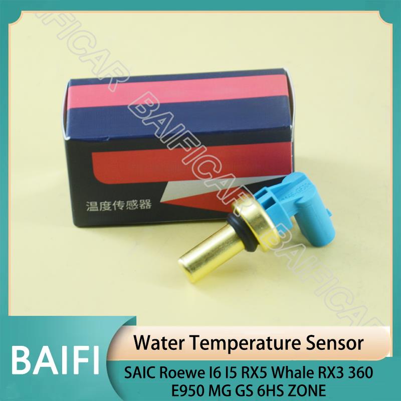Baifi Brand New Genuine Engine Cooling Water Temperature Sensor 10108855 For Roewe i6 i5 RX5 Whale RX3 360 E950 MG GS 6HS ZONE