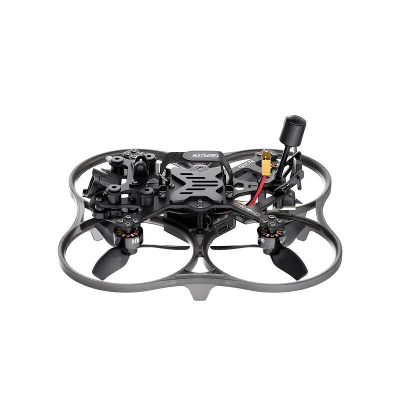 GEPRC Cinelog30 V2 FPV Drone Kit (CN version)