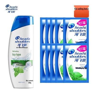 Head & Shoulders Anti-Schuppen Shampoo