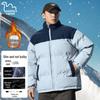 Eastern Camel Unisex Winter Color-Block Puffer Jacket