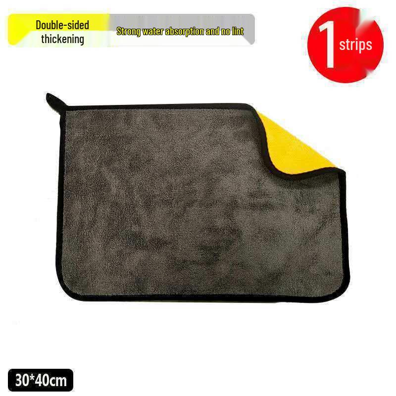 

Thickened Absorbent Fishing Towel for Rod and Reel Cleaning 30x30cm Double-Sided Thickened [Random Color]