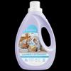 Green Valley Eucalyptus Multi-Effect Antibacterial Laundry Detergent