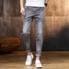 Summer Light-Colored Men's Jeans Straight Cropped Casual Jeans Trendy All-Matching Spring Summer Slim-Fit Long Skinny
