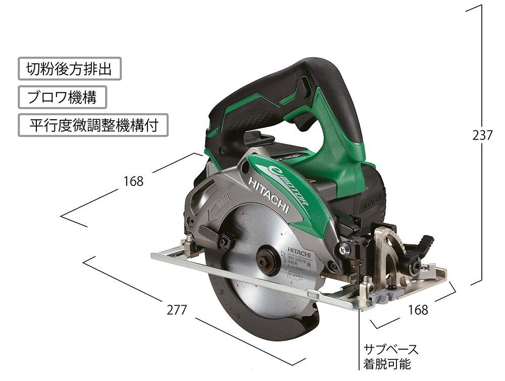 HiKOKI 18V Cordless Circular 125mm Blade C18DBL Includes Quick and Case Saw, Rechargeable, Diameter, (LYPK), 6.0Ah Lithium-Ion Battery, Charger,