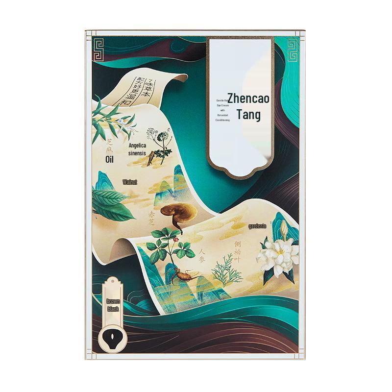 Zhencaotang Plant-Based Gray Coverage Hair Dye Cream