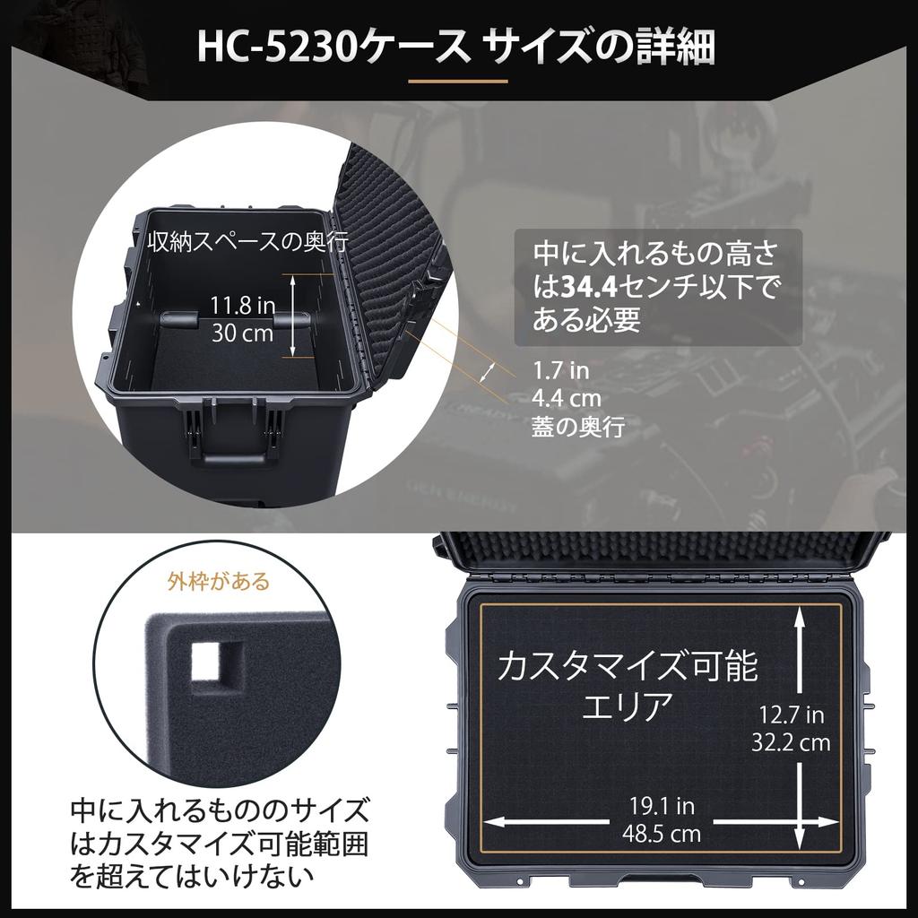 Waterproof Hard Case with Wheels Case with Wheels Lattice Cut Sponge Inner Cm Suitable for [Lykus] HC-5230 Carry-on Built-in Dimensions 51.7x35.8x35