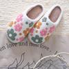 [Cozy Slippers] Warm Cozy Plush Slippers | Floral Slippers for Women and Men - Embroidered Sunflower Design, Thick TPR Sole, Machine Washable