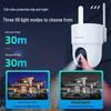 HIKVISION 8MP 4K Outdoor WiFi AI Human Tracking Security Camera CN Plug (adapter Included)