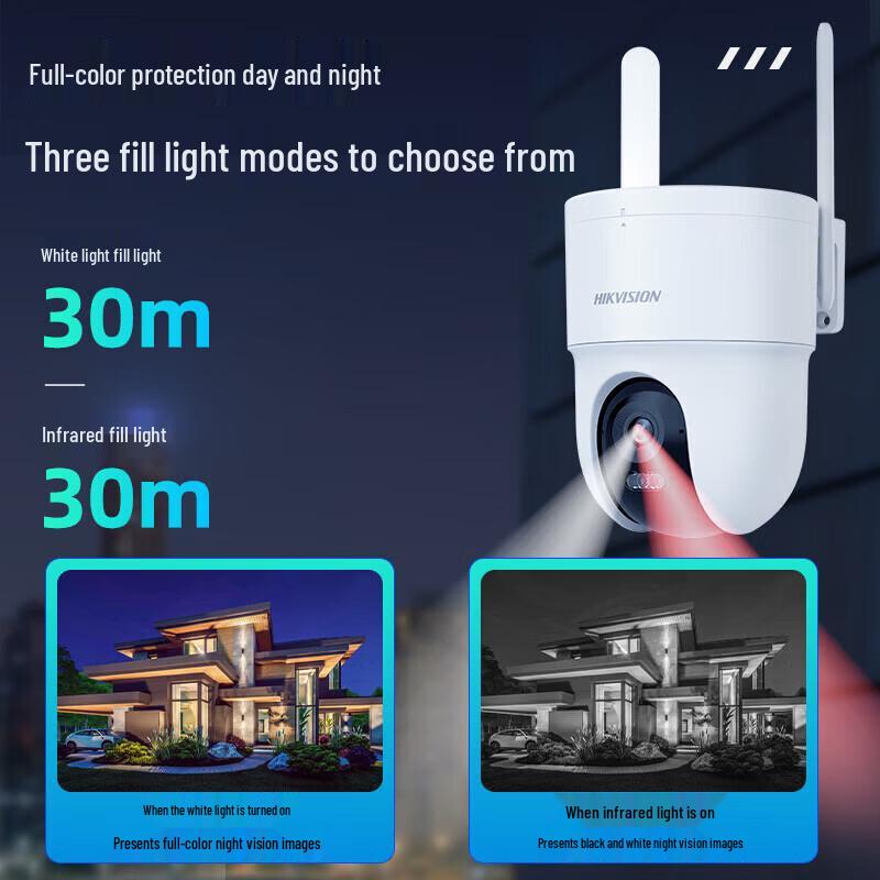 HIKVISION 8MP 4K Outdoor WiFi AI Human Tracking Security Camera CN Plug (adapter Included)