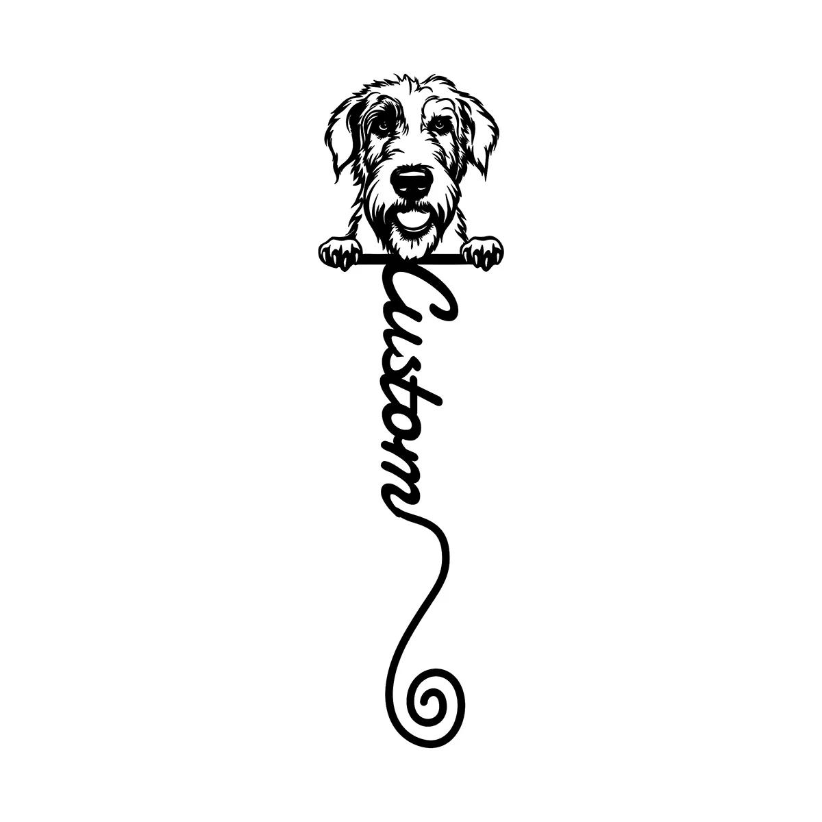 Metal Bookmark Set, Irish Wolfhound Dog Lover Gift, Teacher Appreciation, Unique Book Lover Accessory