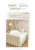 European Style Lace Trim Bed Skirt: Anti-slip, Single Piece Cover for 1.5m-2.2m Beds
