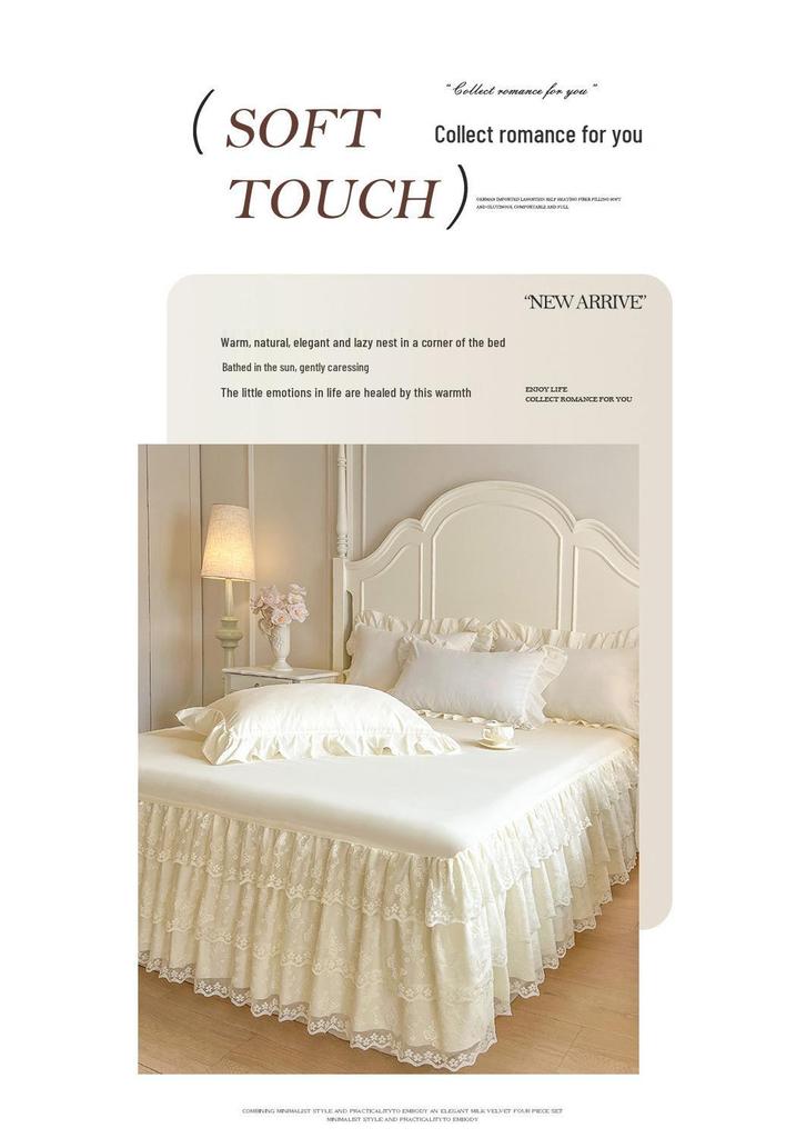 European Style Lace Trim Bed Skirt: Anti-slip, Single Piece Cover for 1.5m-2.2m Beds