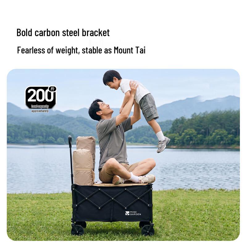 MobiGarden Starlight Cart A100 & Zero-Action Automatic Tent 130 Set