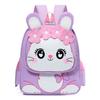 Cute Rabbit Shaped Children's Backpacks High Quality Oxford Cloth Kids School Bag  Kindergarten Student Schoolbags