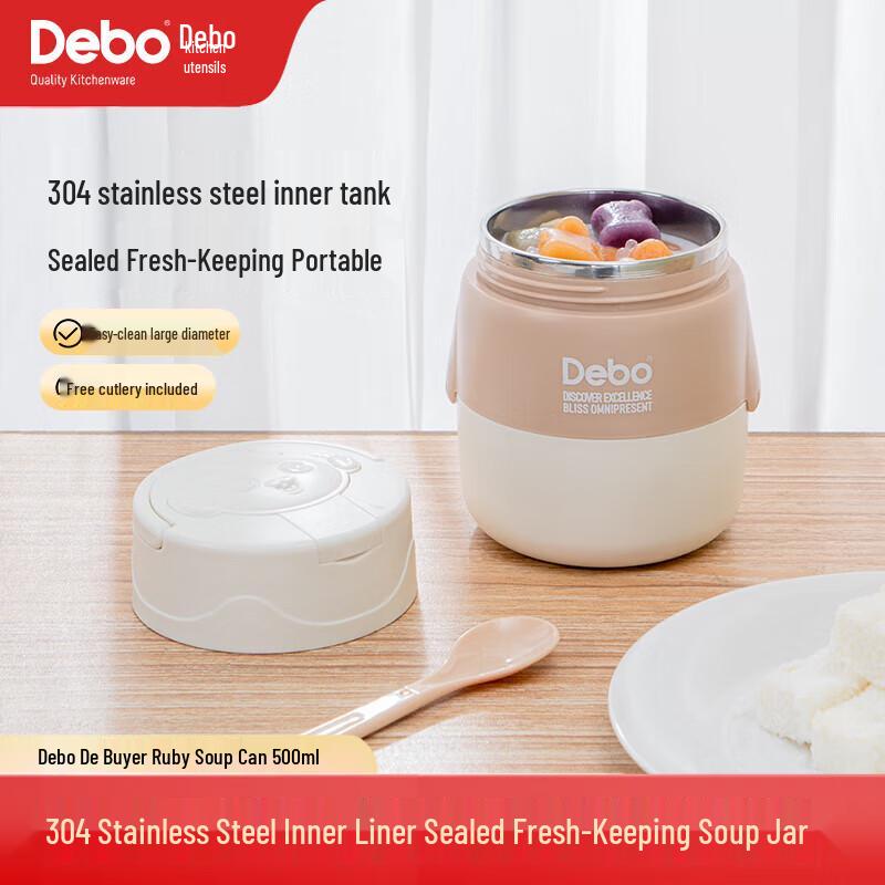 Debo Lubi Double-Layer Insulated Food Container