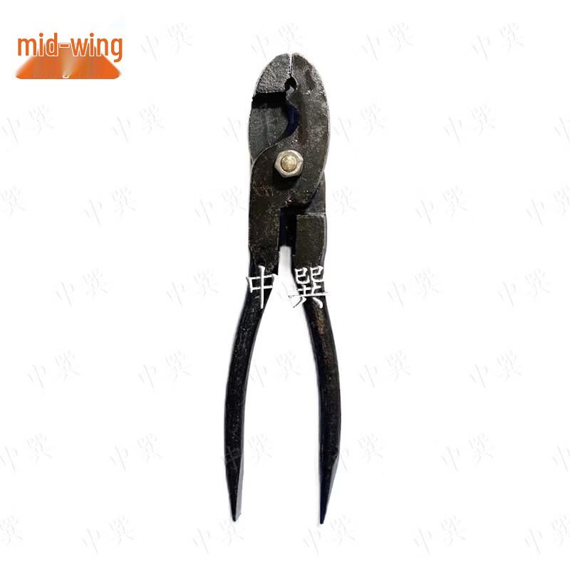 Multi-purpose Engineer Pliers