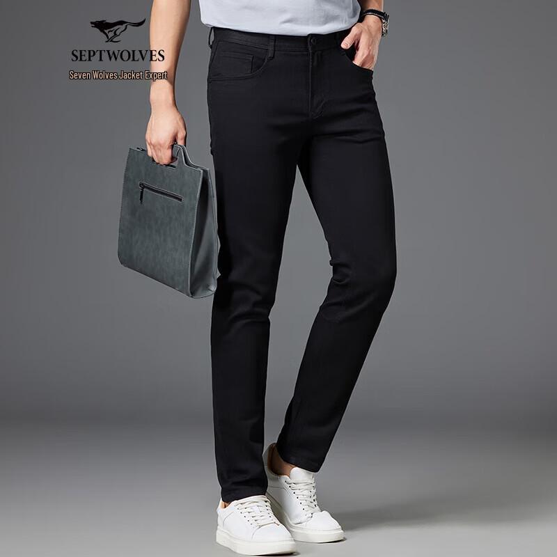 Sevenwolves Men's Slim-Fit Tapered Jeans