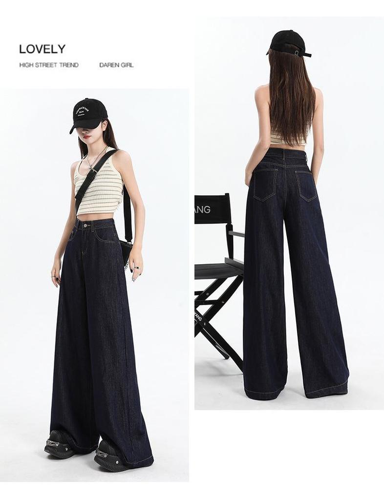 Women's Blue Wide-Leg Loose Fit Jeans - 2024 Summer Casual Floor-Length Pants