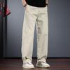 JARENO Men's Retro Washed Cotton Loose Straight-Leg Pants