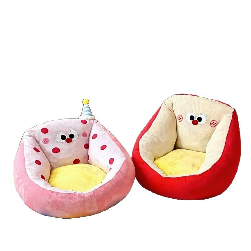 Thick Warm Pet Nest for Cats & Puppies: Non-Stick Fur, Removable, Washable, All-Season Comfort Mat