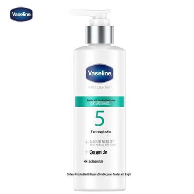 Vaseline Fruit Acid Smooth Body Lotion
