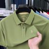 Men’s High-End 100% Mercerized Cotton Polo Shirt - Summer Short Sleeve with Turn-Down Collar