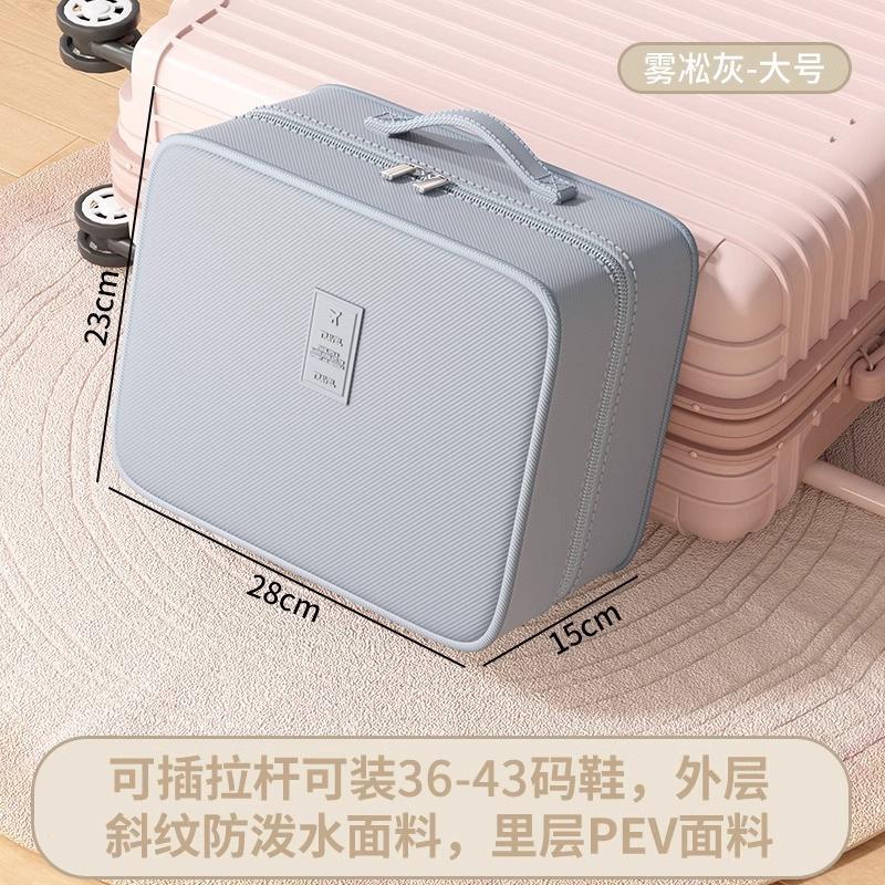 

-Layer Shoe Organizer For Luggage Bags One Size