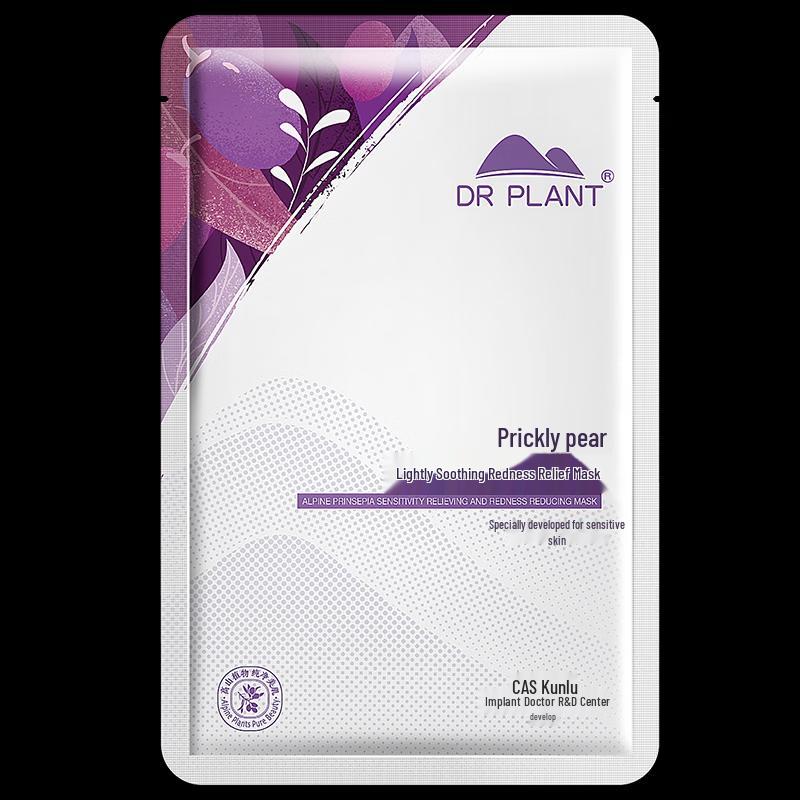 DR PLANT Qingciguo Soothing Face Mask