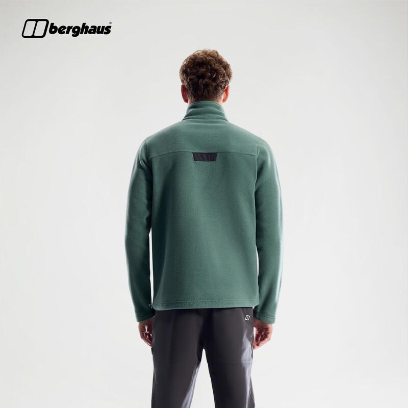 Berghaus Prism 2.0 Men's Fleece Jacket
